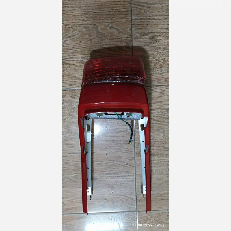 کنسول خطر سی جی ال قرمز