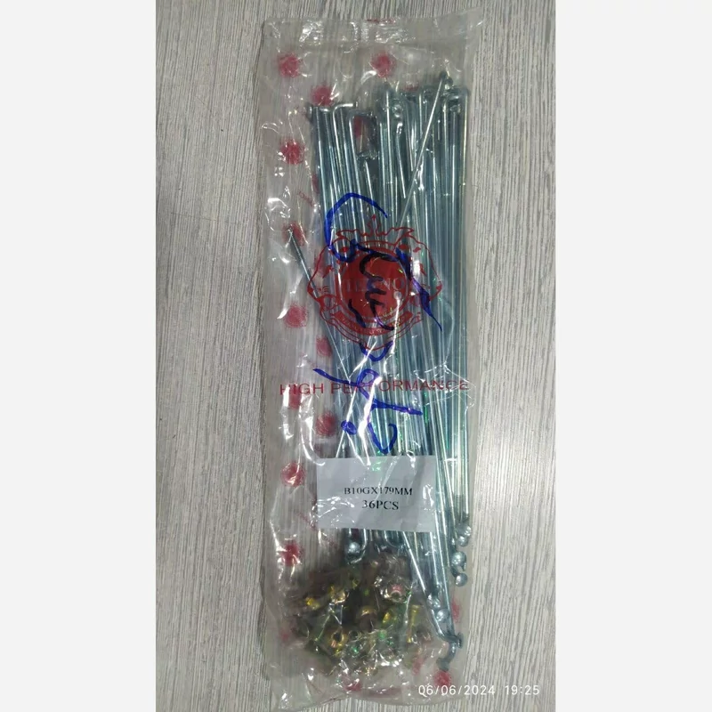 سیم پره چرخ جلو دیسکی